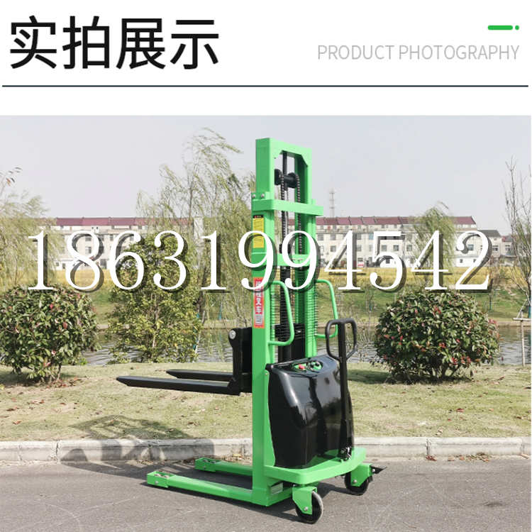 市中区电动叉车堆高车液压铲车电瓶1吨2吨站驾步行式小型全自动叉车